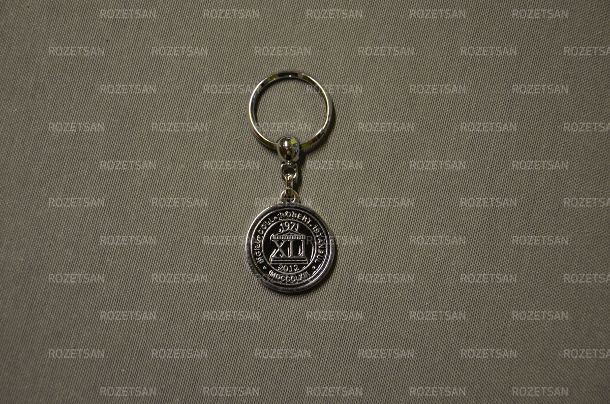 Anahtarlık A004