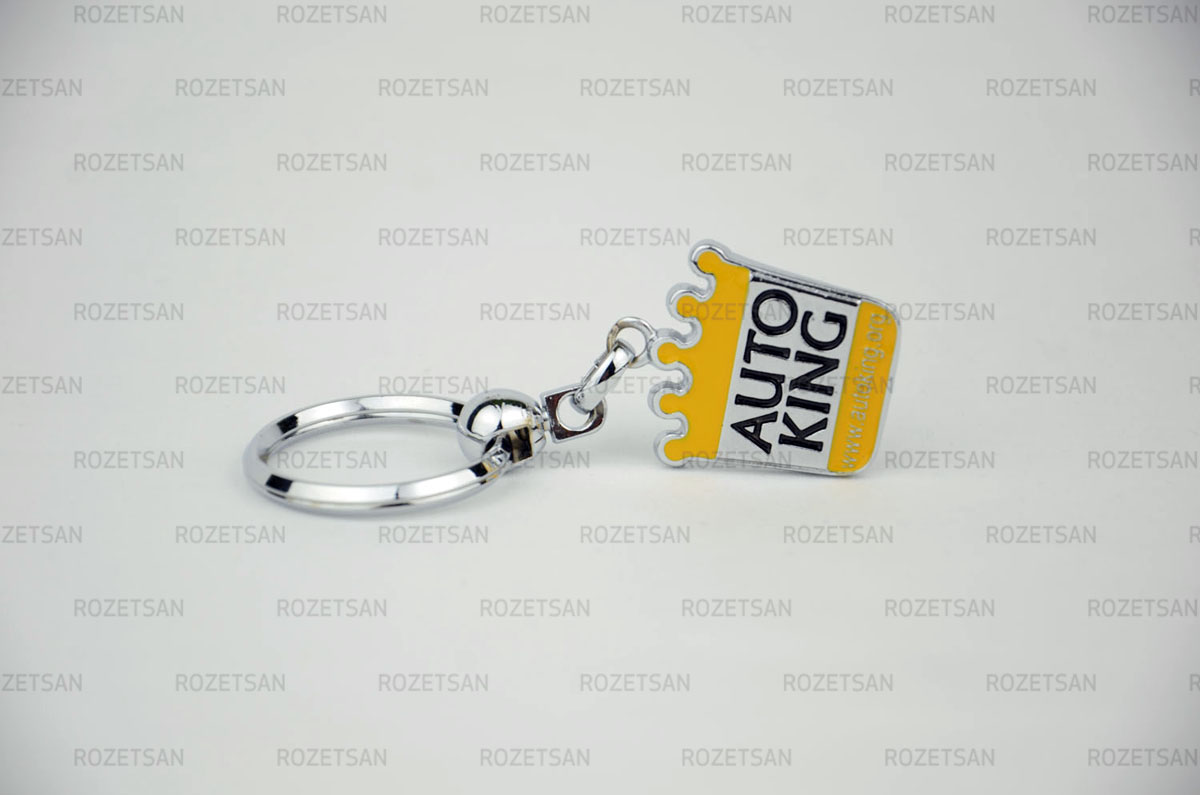 Anahtarlık A017
