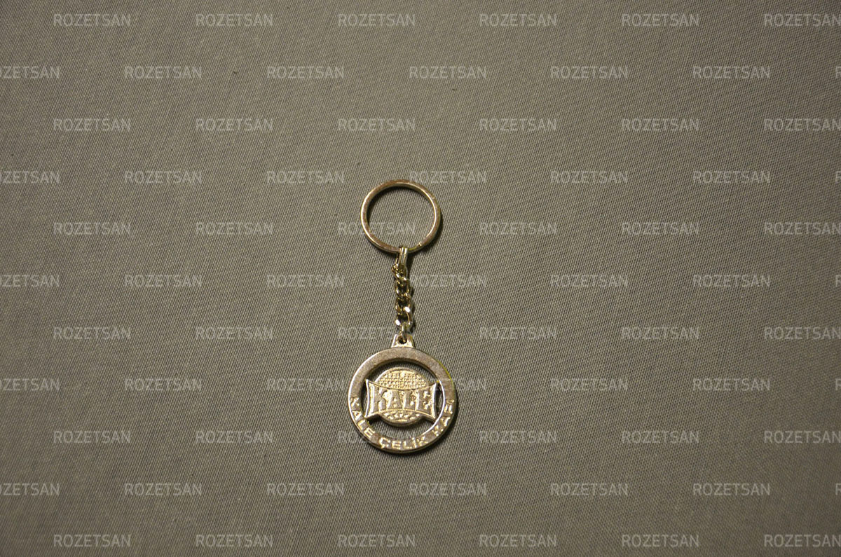 Anahtarlık A037