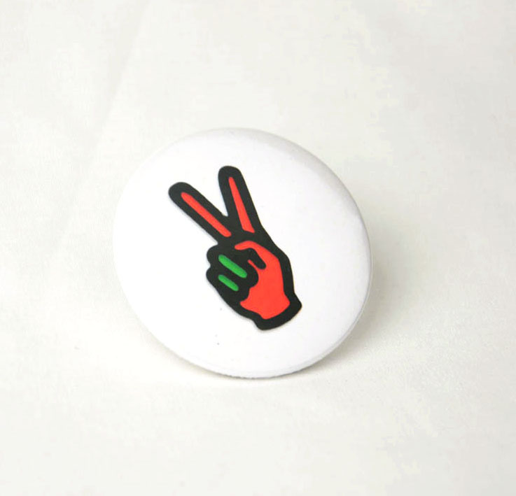 Buton Rozet BTR067