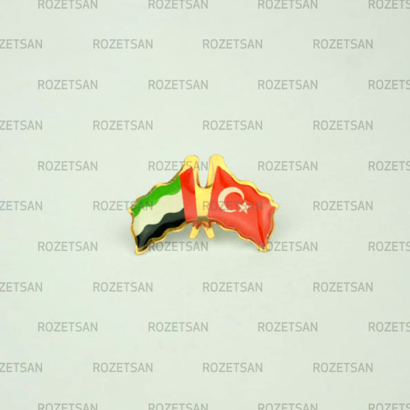 Flamalı Rozet DFR013