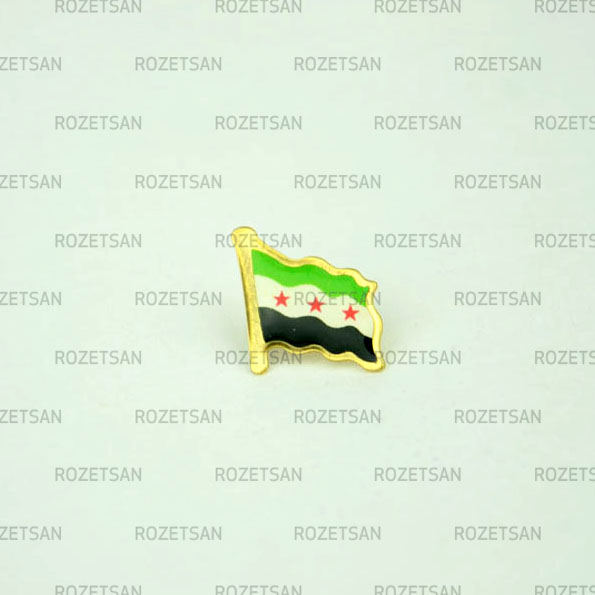 Flamalı Rozet DFR023