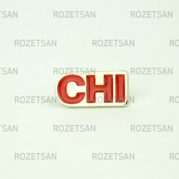 Döküm Rozet DKR043